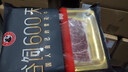 龍江和牛原切短切牛肋条肉1kg  国产牛肉排骨骨肉烤肉炖肉 谷饲生鲜冷冻 实拍图