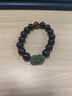 恋晴和田玉招财貔貅手链男士黑曜石手串生日礼物送男友老公结婚纪念日 实拍图