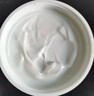 玉兰油（OLAY）活肤菁华面霜50g抗皱紧致抗衰老护肤品保湿面霜生日礼物送女友 实拍图