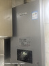 林内（Rinnai）【小蛮腰Max】【国家补贴立减15%】燃气热水器16L 全量水伺服恒温0.5℃调温16GD72以旧换新20/24升 16L GD72【小蛮腰Max】全量水伺服恒温 实拍图