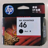 惠普（HP）46原装彩色墨盒 适用hp deskjet 2020hc/2520hc/2529/2029/4729打印机 实拍图