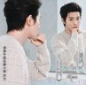 迪奥DIOR【邓为同款】肌活年轻礼盒(精华液+面霜)护肤品套装生日礼物 实拍图