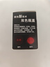英雄（HERO）钢笔/签字笔墨水非碳素墨水50ml黑色英雄墨水204 实拍图