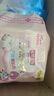 七度空间少女超薄 100%纯棉 夜用卫生巾组合 40片【品牌直供 安心品质】 实拍图