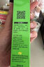 凤球唛刺身酱油200ml 寿司生鱼片三文鱼海鲜汁蘸料调味汁 实拍图