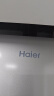 海尔（Haier）【星光JM6PRO】16升燃气热水器天然气节能省气增压水伺服恒温 【国家补贴立减15%】静音低水压启动 实拍图