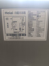 Hciier小型冰箱家用双门一级能效 出租房办公室小户型不占地 全净保鲜科技 冷冻冷藏大容量 【双门双温/单人优选】26升丨纤薄不占地 实拍图