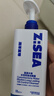 海洋至尊三棱镜控油 洗面奶男 150g 氨基酸洁面乳祛痘 去黑头 生日礼物男 实拍图