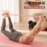 杜威克脚蹬拉力器拉力绳弹力带健身塑形家用小飞燕拉伸器材 灰粉 实拍图