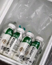晨光酸牛奶饮品240g*12瓶 低温酸奶原味 乳酸菌发酵风味酸奶 实拍图