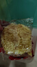 罗锦记大碗面非油炸鸡蛋面麻辣烫火锅面条拌面煮面挂面饼波纹面饼独立装 大碗面独立装【2500g整箱】 实拍图