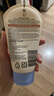 艾惟诺（Aveeno）韩国原装进口儿童面霜身体乳艾维诺婴儿宝宝面霜舒缓干痒红润肤乳 多效修护霜141g 实拍图