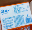 洁柔抽纸 活力阳光橙3层120抽*24包 母婴可用 全家适用 面巾纸 整箱 实拍图