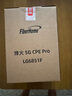 FiberHome烽火5G CPE Pro移动路由器SIM卡插卡上网WiFi7 BE7200M 2GB内存 双2.5G网口NFC一触即连【旗舰版】 实拍图