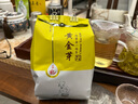 【半斤倆罐】2025新茶正宗黄金芽安吉珍藏白茶茶叶浓香绿茶袋装罐 500g 袋装 实拍图