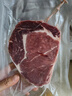 恒都 国产谷饲眼肉原切牛排 450g/袋 （3-4片） 健身生鲜牛肉 实拍图