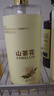 倍膳健山茶花洗发水沐浴露组合装1L*2瓶留香滋润保湿控油蓬松洗发沐浴 实拍图