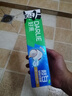 好来（DARLIE）(原黑人)超白竹炭深洁牙膏温和清新去牙渍亮白含氟190g新旧包装 实拍图