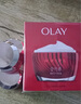 玉兰油（OLAY）大红瓶空气霜50g紧致抗老抗皱护肤品女士保湿面霜生日礼物送女友 实拍图