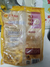CP正大食品鸡肉洋葱圈1.6斤 冷冻 裹粉半成品鸡肉 炸鸡空气炸锅 实拍图