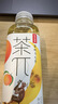 农夫山泉 茶π（茶派）茶饮料 西柚茉莉花茶500ml*15瓶 整箱装（新版） 实拍图