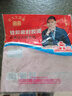 双喜 高压锅胶圈硅胶圈【不联系不备注，按拍下型号发货和规格发货】 22cm 实拍图