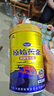 原始黄金新疆骆驼奶粉330g*6罐益生菌无蔗糖驼乳粉高钙儿童成人奶粉礼盒 实拍图
