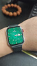 HUAWEI WATCH FIT 4幻影银编织表带 华为运动智能手表超轻薄大屏潮流运动蓝牙通话睡眠监测fit4 实拍图