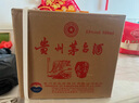 茅台（MOUTAI）生肖 壬寅虎年 酱香型白酒 53度 500ml*6 整箱装【名酒鉴真】 晒单实拍图