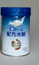 嘉宝（GERBER）番茄牛肉谷物高铁米粉 婴幼儿米粉宝宝辅食米糊250g6月龄+ 实拍图