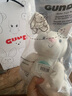 GUND费罗拉免子手动便携版毛绒玩偶公仔 躲猫猫安抚玩具 新生儿礼物 实拍图