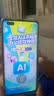 暴走【贴坏包赔】适用华为nova7pro钢化膜 HUAWEInova7pro手机膜曲面全屏高清防磨抗指纹贴膜 实拍图