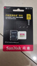 闪迪（SanDisk）32GB TF(MicroSD)内存卡 4K极速金卡A1 V30 U3行车记录仪 运动相机无人机 监控存储卡 读100MB/s 实拍图