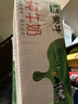 蒙牛全脂纯牛奶200ml*24盒 利乐包 浓醇营养 每100ml含3.2g蛋白质 实拍图