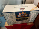 三只松鼠每日坚果纯坚果750g 坚果零食礼盒开心果核桃腰果 团购送礼 实拍图