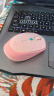 罗技（Logitech）M380 无线鼠标 无线2.4G 办公鼠标 百度AI智能语音输入打字翻译 家用办公型M380 茱萸粉 实拍图