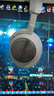 赛睿（SteelSeries）寒冰新星Arctis Nova Pro Wireless白色PS5无线游戏耳机电脑电竞头戴式四模耳麦降噪LOL吃鸡CS 实拍图