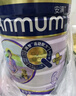安满（ANMUM）智孕宝孕产妇奶粉妈妈孕早期孕中期孕晚期DHA补钙叶酸奶粉800g 实拍图