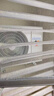 海尔（Haier）净省电pro真净版1.5匹新一级能效壁挂式卧室挂机空调 KFR-35GW/E1-1Pro 家电国家补贴20%以旧换新 实拍图