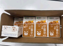 蒙牛燕麦大谷粒早餐奶【实粒更饱腹，营养更多元】211g*12盒 实拍图