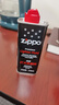 ZIPPO之宝配件耗材 半年口粮 打火机油 小油*2+火石*1+棉线*1 实拍图