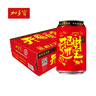 加多宝凉茶植物饮料 茶饮料 310ml*24罐 (新老包装随机发货) 实拍图