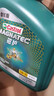 嘉实多（Castrol）机油保养单次卡 嘉实多智E磁护全合成  5W-30 SP 5L 30天可用 实拍图