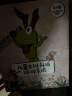 逻辑狗2-3-4岁早教思维机儿童幼儿园益智启蒙玩具六一儿童节礼物 实拍图