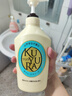 可悠然【丁禹兮同款】沐浴露大黄瓶550ml 美肌香氛滋润保湿清爽持久留香 实拍图