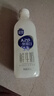 三元 极致A2β-酪蛋白巴氏杀菌鲜牛奶900mlx2瓶【王凯力荐】 实拍图