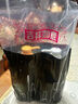 惠润（SUPER MiLD）【李昀锐同款】肌底洗发露绿野芳香套装600ml*2蓬松保湿洗发水 实拍图