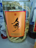 劲牌长寿酒人参酒桶装蛹虫草黄精酒家庭口粮酒节日送礼礼品 52度 4.5L 1桶 人参-浸泡酒 实拍图