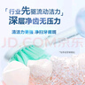 飞利浦电动牙刷头 3D软毛呵护牙龈 柔力系列 1支装 HX2021/02 适用于 HX24全系列电动牙刷 实拍图