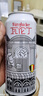 瓦伦丁（Wurenbacher）比利时白啤500ml*12听 整箱装 比利时原装进口 精酿啤酒 聚会送礼 实拍图